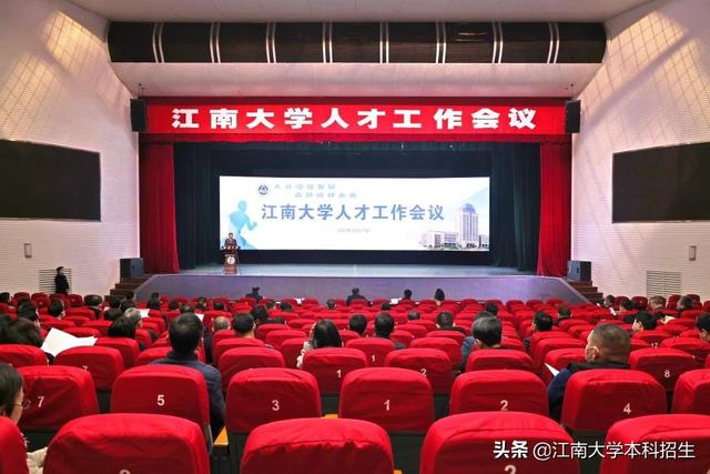 江苏“双一流”：登上Nature引发国际关注，如今23位学者入选“全球榜单”