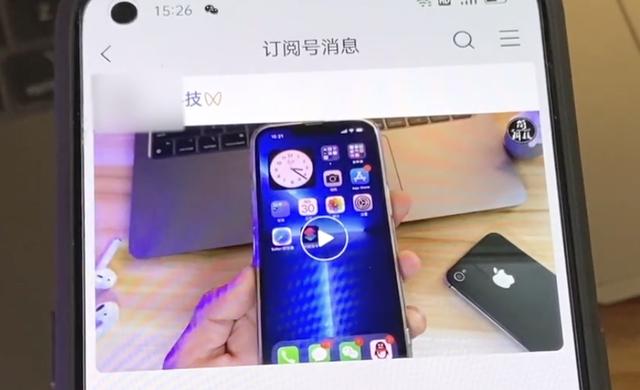 [微信畅销微商红包功能]，微信8.0版本怎么复制粘贴