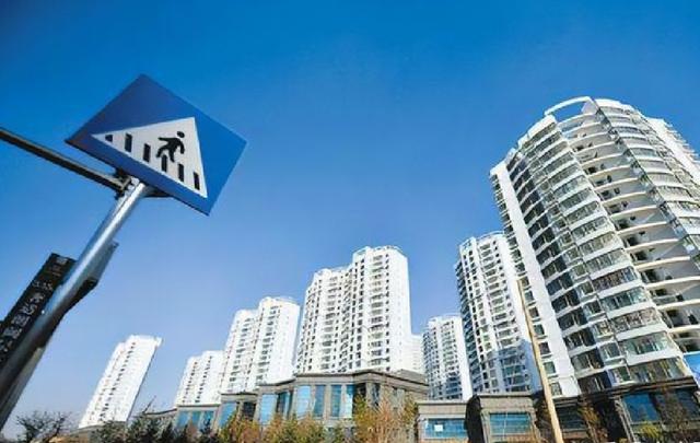 兰州首套房首付比例降至20%，多城市楼市相继松绑，这是为何？