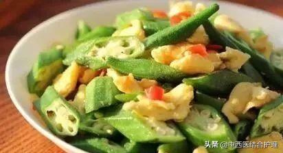「饮食科普」被誉为“绿色人参”！降脂、稳血糖，现在吃正当季