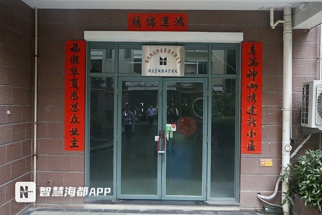 台江一小区，业委会和物业打“拉锯战”，两份“告知函”真假成谜……