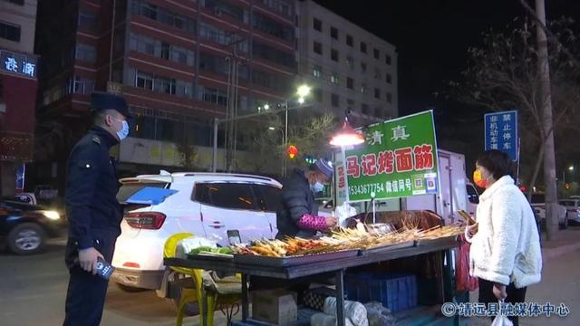 甘肃靖远