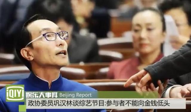 18次上春晚，却“封杀”自己、痛批同行，有钱不赚偏要得罪人？