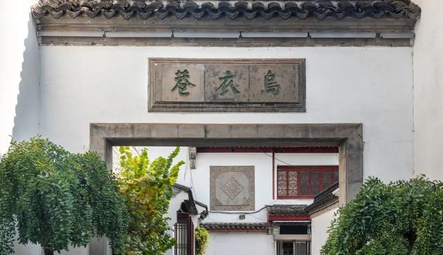 既有悠悠曆史，又有俗世煙火，來南京看看吧