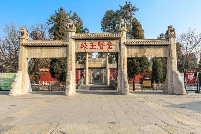 圖文遊覽孔子故裏——孔廟