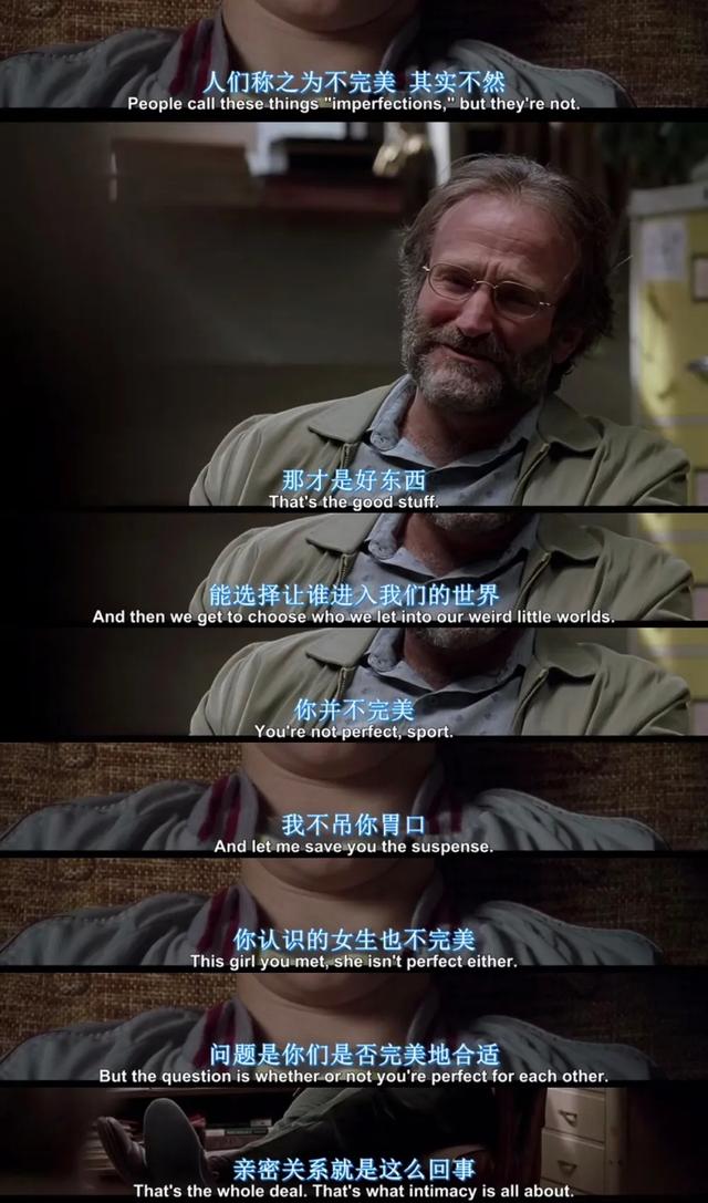 一段记忆，一部电影，生活和电影其实没差多少，也有异曲同工之妙