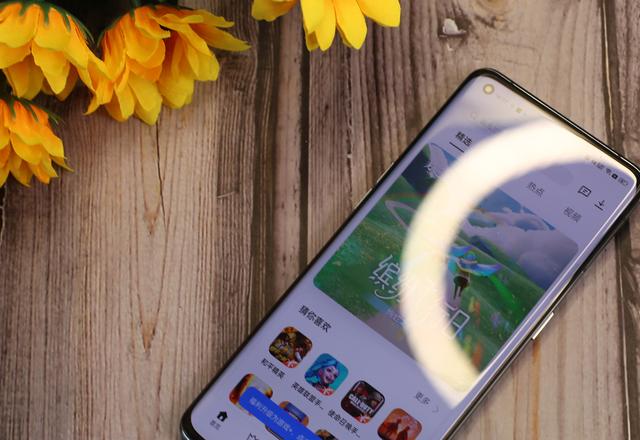 骁龙870芯片性能怎么样？OPPO Find X3告诉您答案