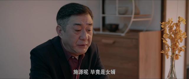 《心居》临近结局，重排10位演员演技，张颂文榜首，童瑶未进前5