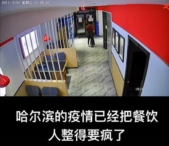 某东、某滴、某赞等巨头大裁员！员工牌堆满大箱，半层楼都空了