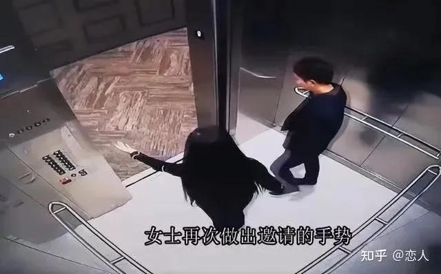 热搜！4年后刘强东性侵案重启，性丑闻上不得台面，却毁得掉人生