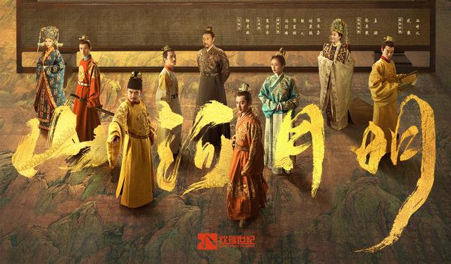 《山河月明》首播质量高，1集根本不够看，真正的古装大剧来了