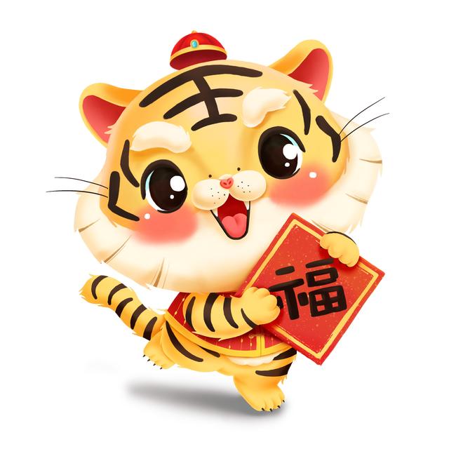 祝大家除夕夜合家团聚