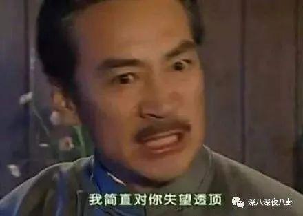 泰国女星Tangmo不幸坠河，两周过去了，案件越来越玄乎了