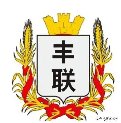 联想高调进军白酒界，整垮一批白酒后，又转嫁衡水老白干