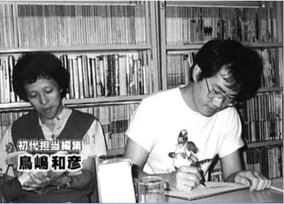阿拉蕾是什么