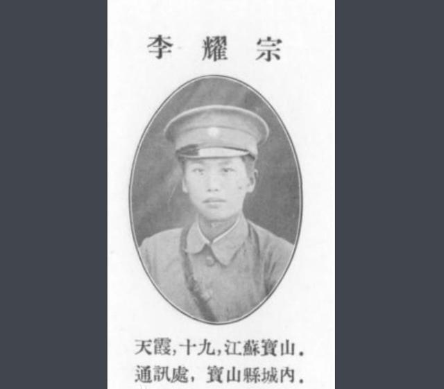 1947年，张灵甫被粟裕包围，李天霞愣是见死不救，晚年过得如何？