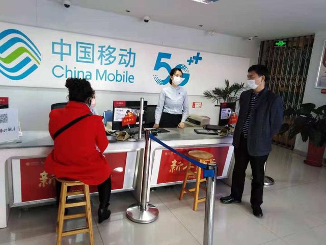 流量免费不限量？运营商又出新套路，你相信过几个？