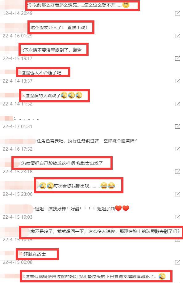 ��ѩ��װ���Ӿ���Ƭ(����ս��ʡ��ĳ��ţ�������������Ů�䣬�վɼ����ļƵ���Ƚ�ʺ�)