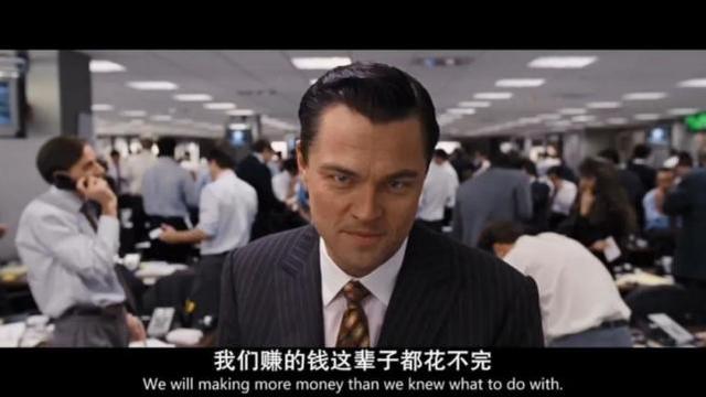 十年千亿！这个犹太人赚走雷军等大笔钱，为何他们还心存感激？