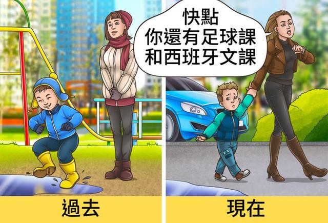 为什么我们越来越不快乐了呢，你有没有这种感觉呢