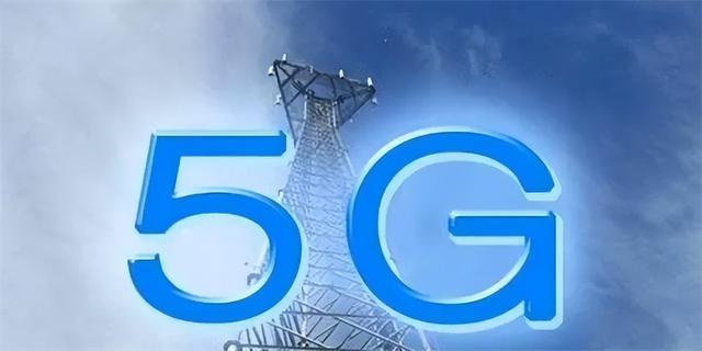 让人意外，真实的5G手机用户占5G套餐用户不到一半