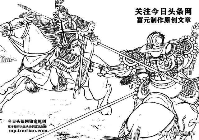 唐王朝最后的决战：杨家将扬威，高家将挑杀五杰，五龙二虎斗彦章