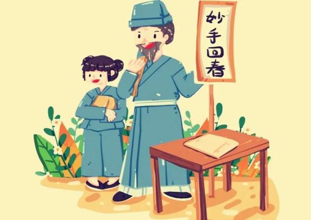 民间短笑话10则 笑破肚皮可千万别找我