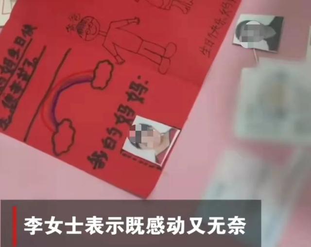 七言｜“一见你就笑”
