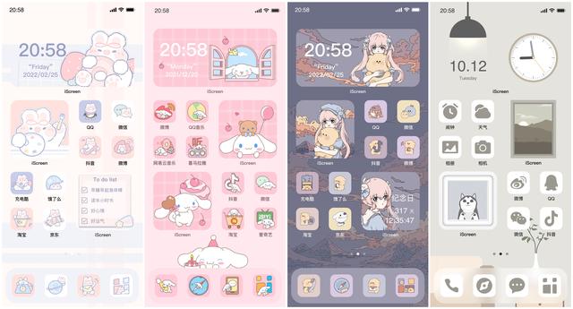 6款无法拒绝的优质实用app|要偷偷变优秀