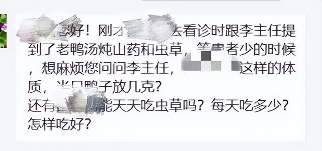 29歲時確診肝癌，醫生預言只有半年生存期，現已延長8年至今