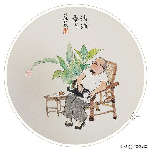 一场花开，满是风，和正在逝去的流年