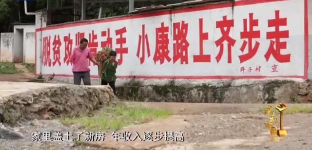 2021《感动中国》十大楷模人物：每一位都值得尊敬，最大者100岁