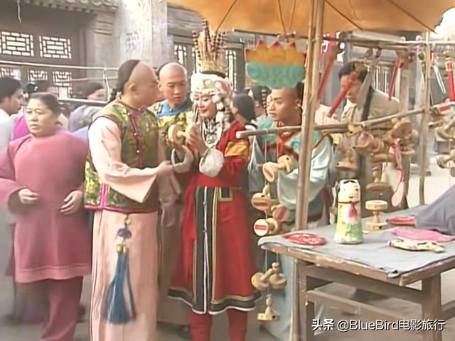 《還珠格格》第一部取景地是哪裏？一