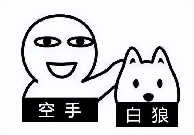 昔日下沉市场三巨头，趣头条已经玩不下去了？