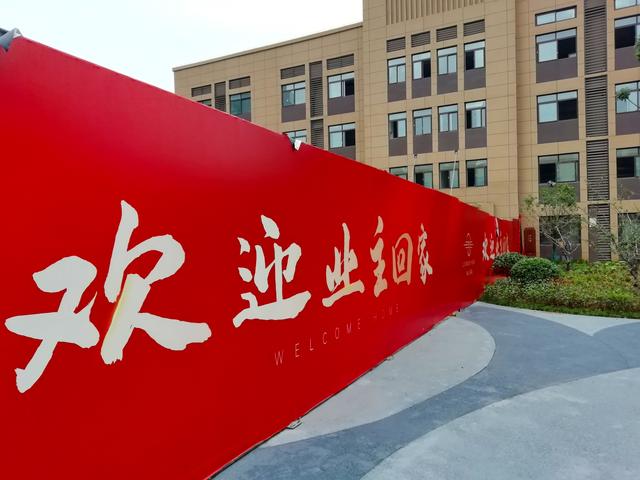 逾期1763天交房，违约金才4320元？男子起诉了开发商，结果如何？