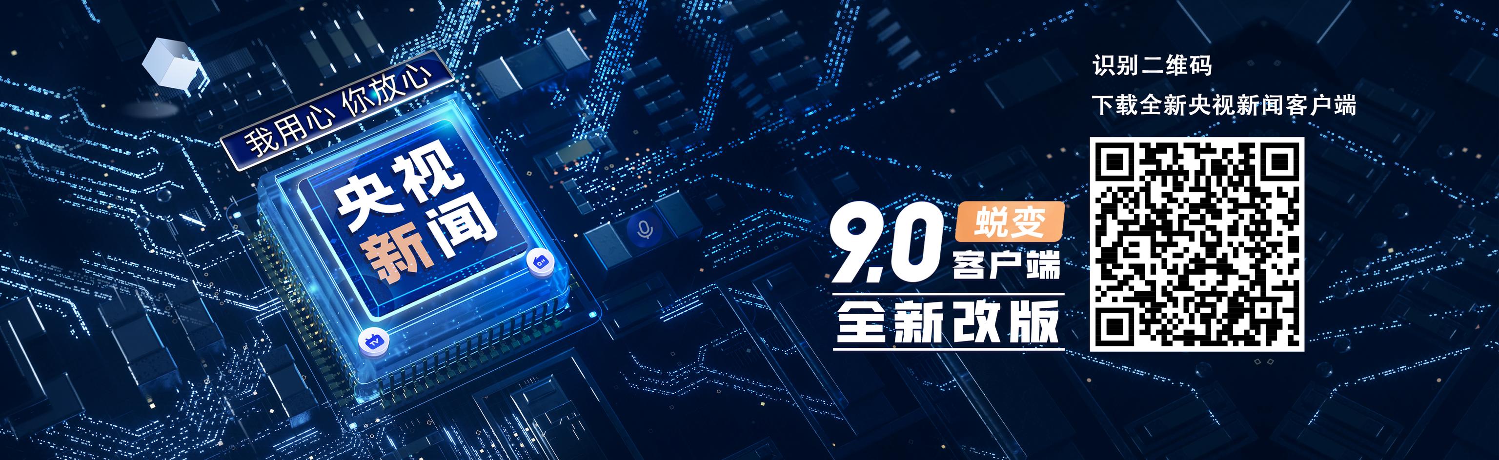 “以后有什么打算？”“好好工作，好好生活。”