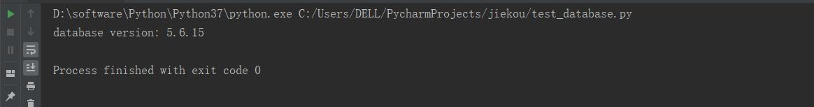 python接口自动化（三十八）-python操作mysql数据库（详解）