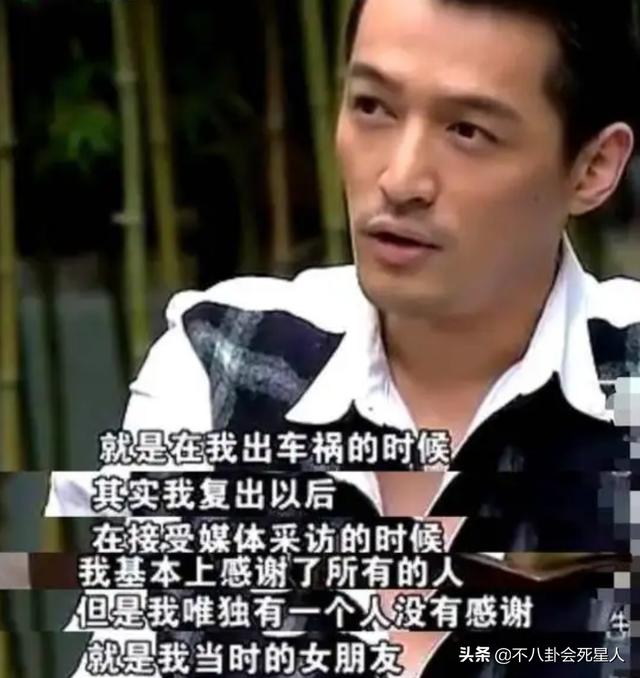 当明星与前任重逢，有人尴尬，有人偷看，还有人哭了