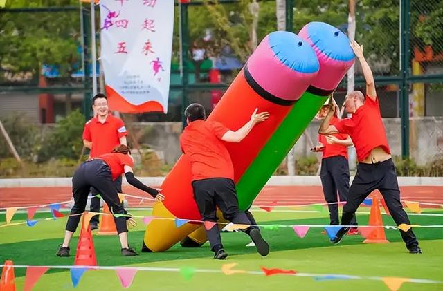 公司團(tuán)建主題有哪些