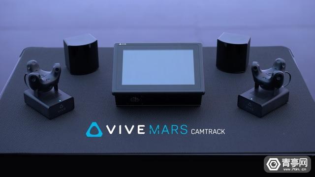 HTC推出虚拟制片解决方案：Vive Mars CamTrack
