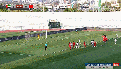 0比3！U23国足4分钟崩盘，创2大耻辱纪录，主帅用人再现争议