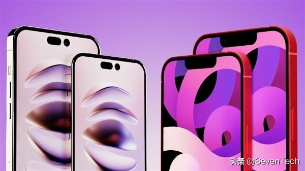 iPhone 14系列详细规格曝光，价格比13系列涨100美元