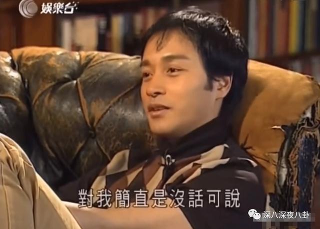 唐鹤德对张国荣的这份长情，令人动容…