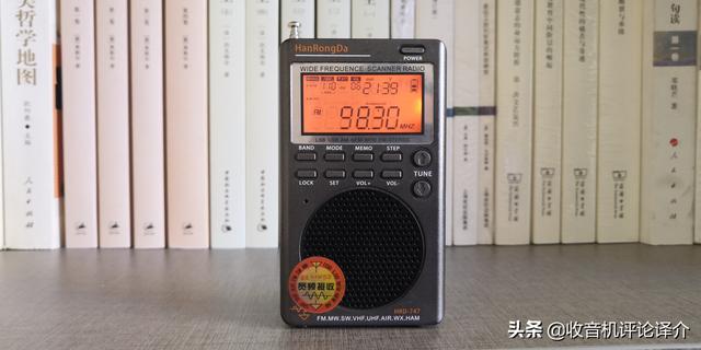 想买一个全波段收音机？最好有航空波段的？还要有单边带？
