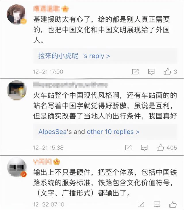 手机砖了是什么意思