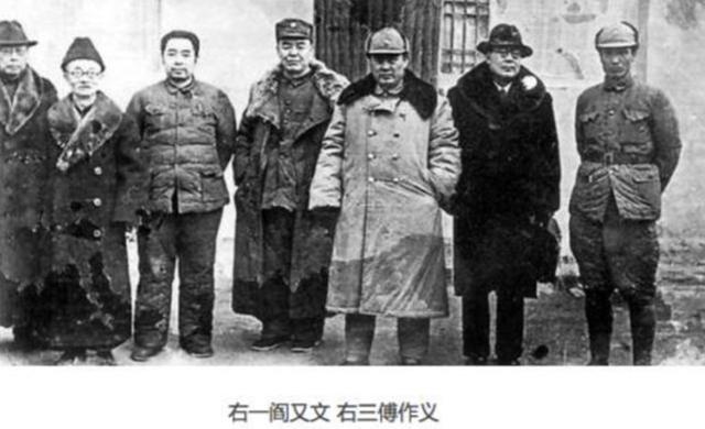 1962年，山西男子留下奇怪遗言，31年后中央通知家属：身份已解密