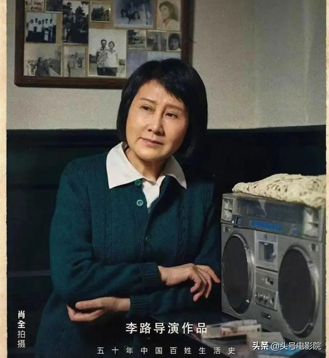 《人世间》大结局你满意吗？4个最遗憾的配角，看得让人心疼落泪