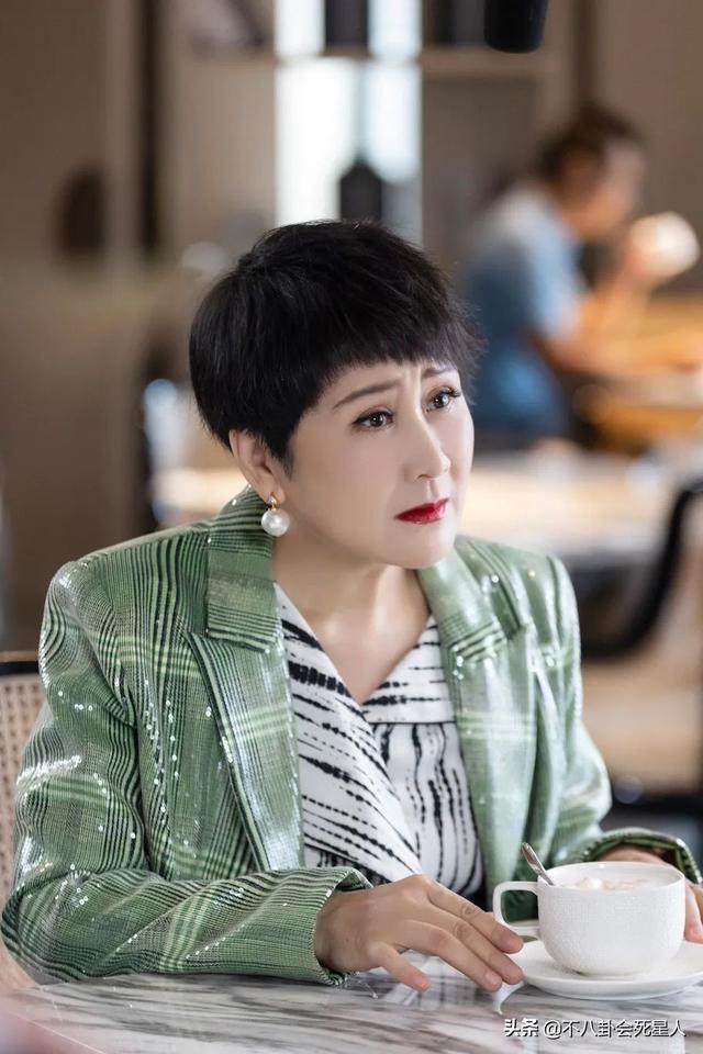 「最新进展」咱们结婚吧电影演员表(咱们结婚吧电影演员表介绍)