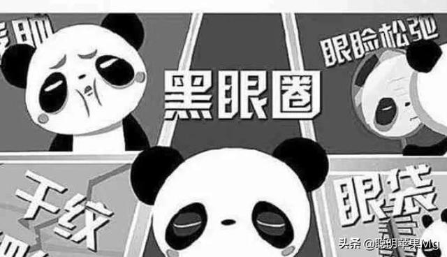 今日热搜，常熬夜的人身体会付出什么代价