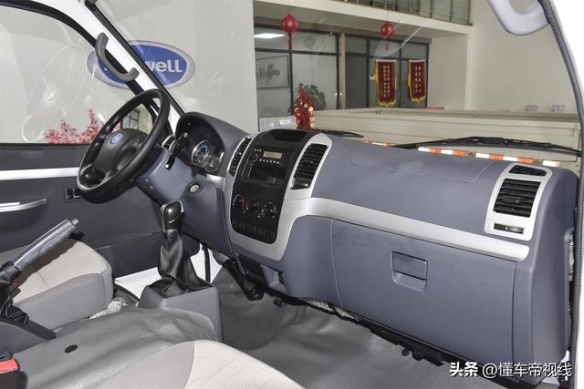 货拉拉车型价格一览表大连地去，大连货拉拉收费标准价格表